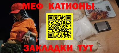 кокаин Гатчина