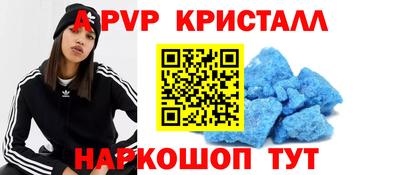 кокаин Гатчина