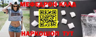 кокаин Гатчина