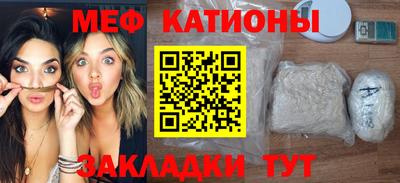 jwh Гай