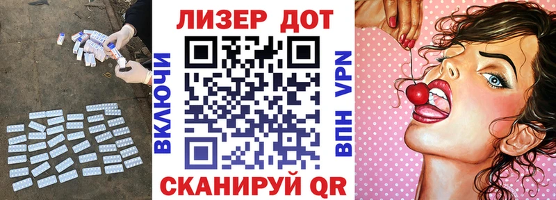 Лсд 25 экстази ecstasy  Карталы 