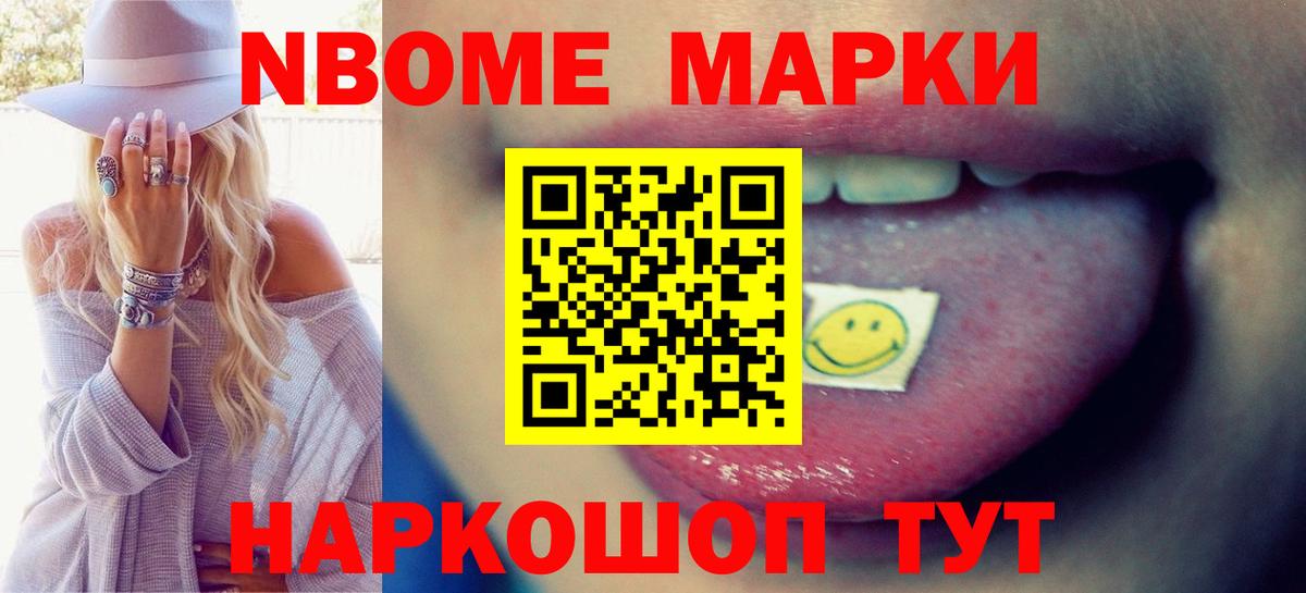 LSD-25 экстази ecstasy  LSD-25 экстази  Карталы  Вход с VPN  LSD-25 экстази кислота 