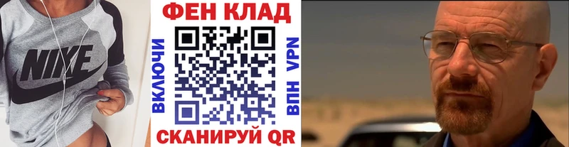 Метамфетамин Декстрометамфетамин 99.9% Карталы