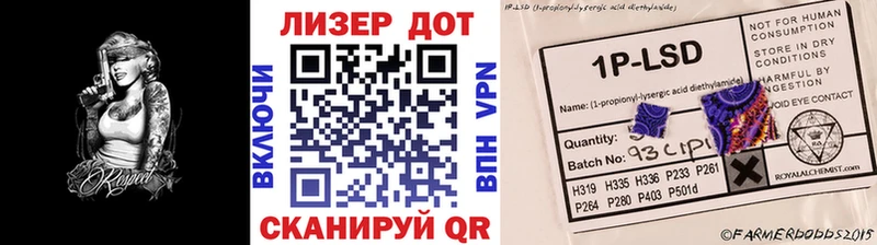 наркотики  Карталы  Наркотические марки 1,5мг 