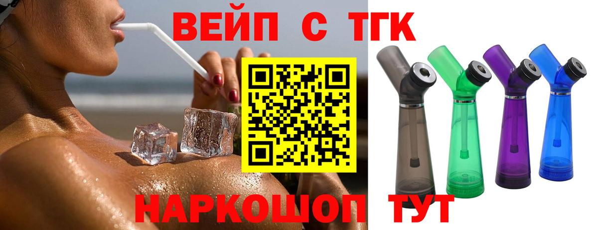 ГАШ Карталы