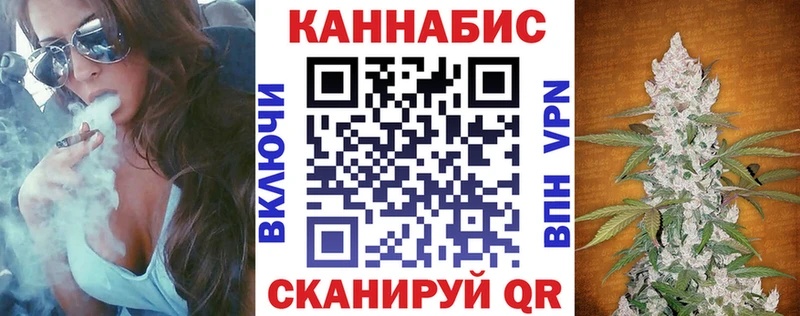 МАРИХУАНА гибрид  купить закладку  Карталы 